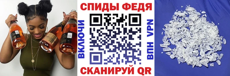 Купить где  Советск  Амфетамин 97% 