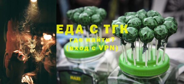 COCAINE Верхнеуральск