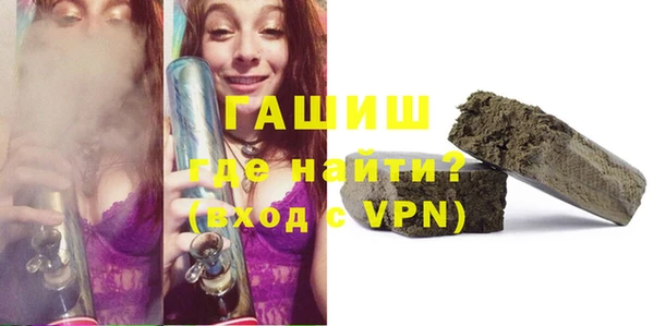 МДМА Верхний Тагил