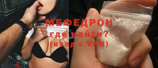 COCAINE Верхнеуральск