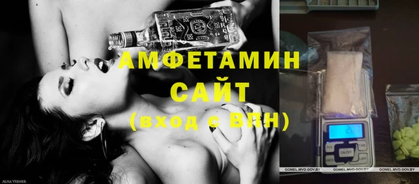 кокаин перу Бугульма