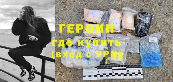 МДМА Верхний Тагил
