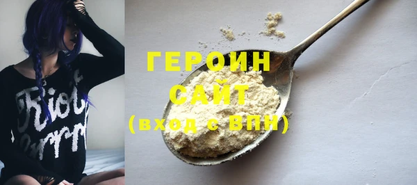 COCAINE Верхнеуральск