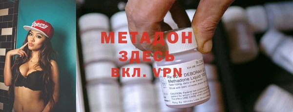 герыч Верея