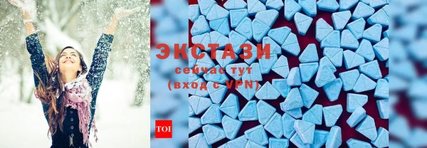 COCAINE Верхнеуральск