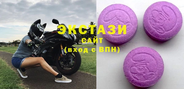 кокаин перу Бугульма