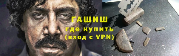 кокаин перу Бугульма
